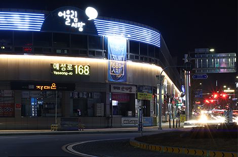 Yessong road No.168
